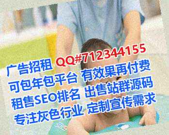遂昌生子包装公司
